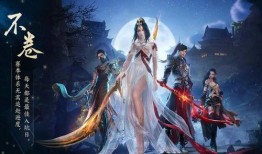 剑网三无界技改最新爆料,革新战斗体验，探索江湖新篇章